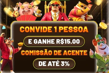 Download Mobile